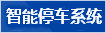 点击q里l我发消? title=